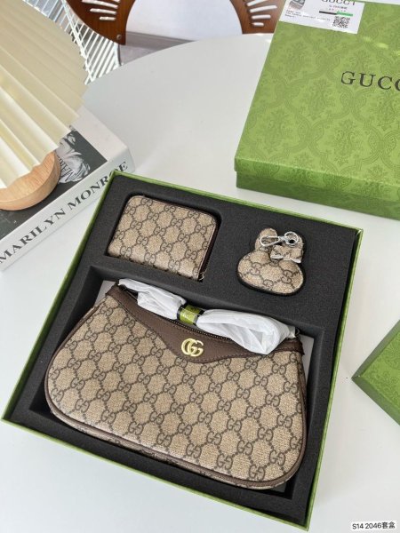 بكج \ Gucci  - Beige