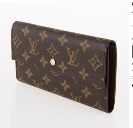 جزدان LV حجم كبير