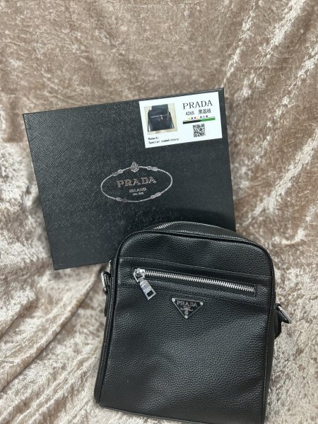 شنطة Pradaشامل البوكس