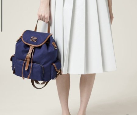 Miu Miu Canvas Backpack 💙