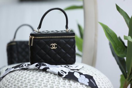 شنطة CHANEL BOX 📦