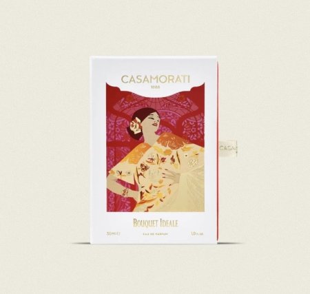 عطر صبايا
