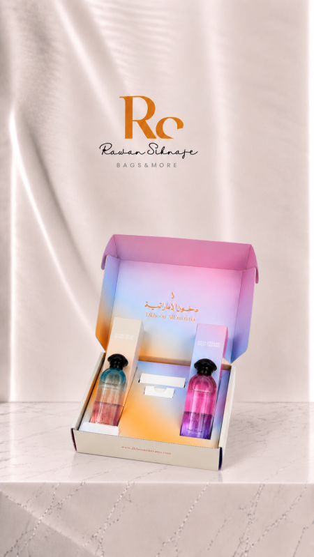 Dkhoon AlEmiratia Perfume Set