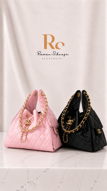 Chanel 22 Drawstring Bag