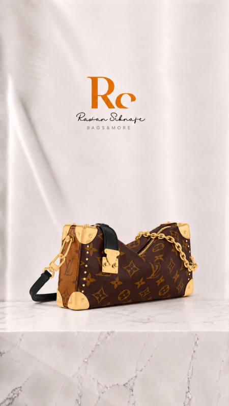 Louis Vuitton Petite Malle Trunk Bag