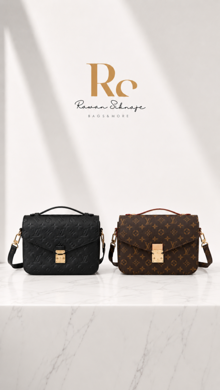 Louis Vuitton Pochette Métis