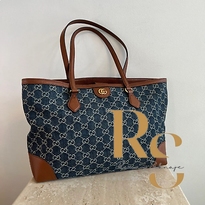 شنطة Gucci حجم كبير