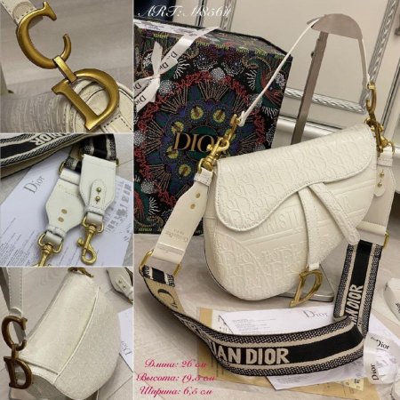 Dior saddle white